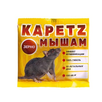 KAPETZ мышам, приманка от грызунов, зерно, 100 г
